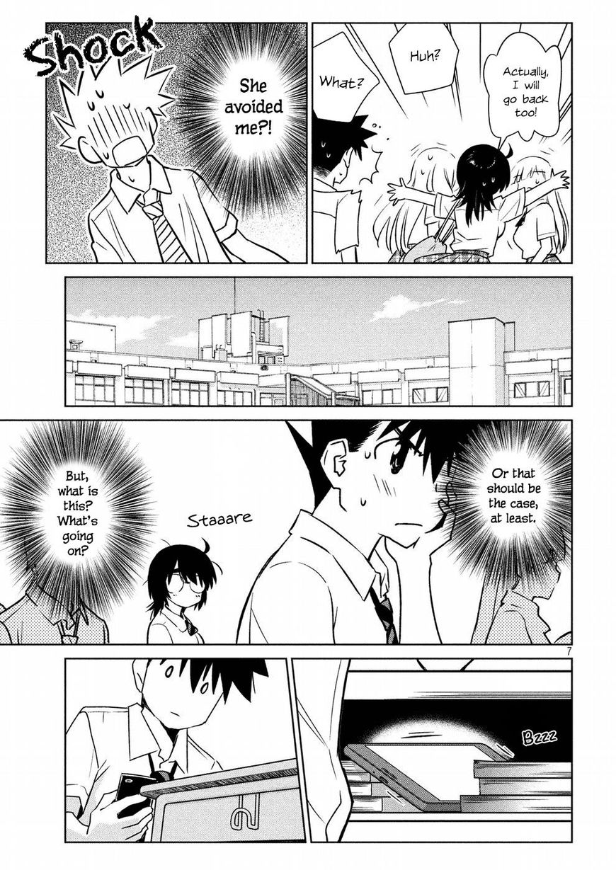 Page 8 of Chapter 121