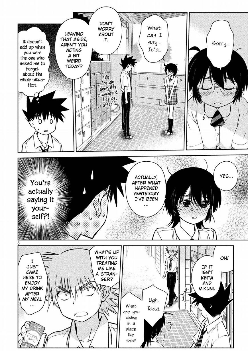 Page 9 of Chapter 121