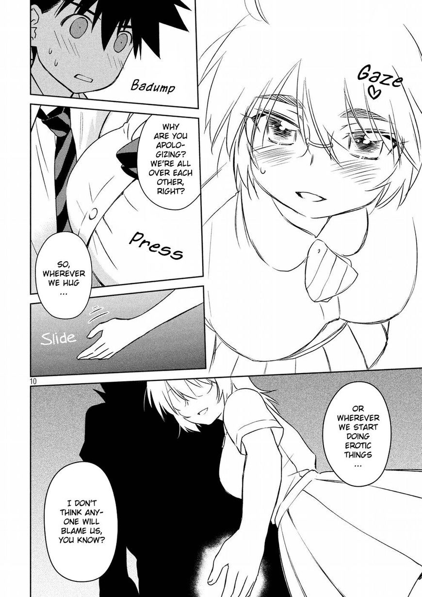 Page 11 of Chapter 121