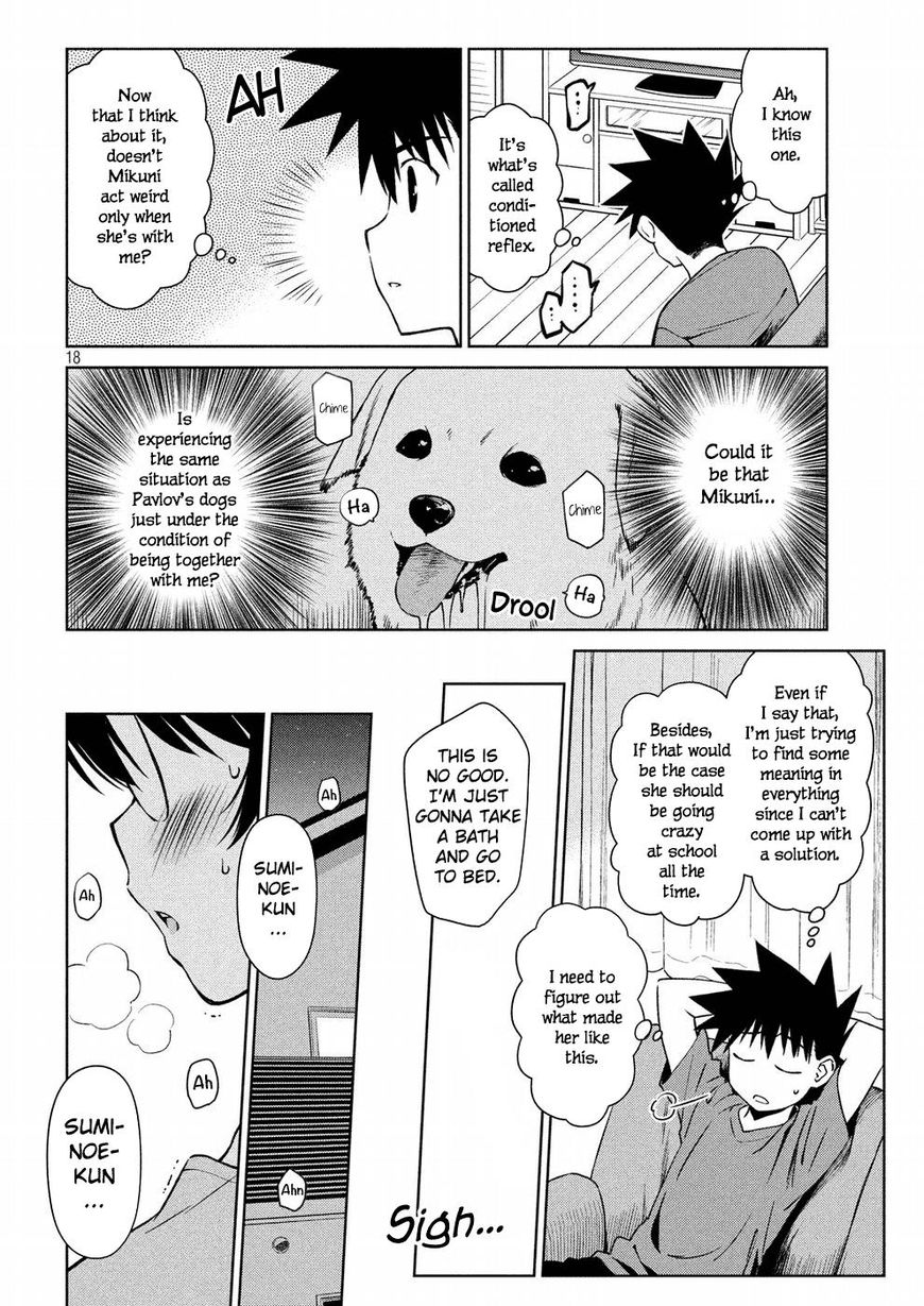 Page 19 of Chapter 121