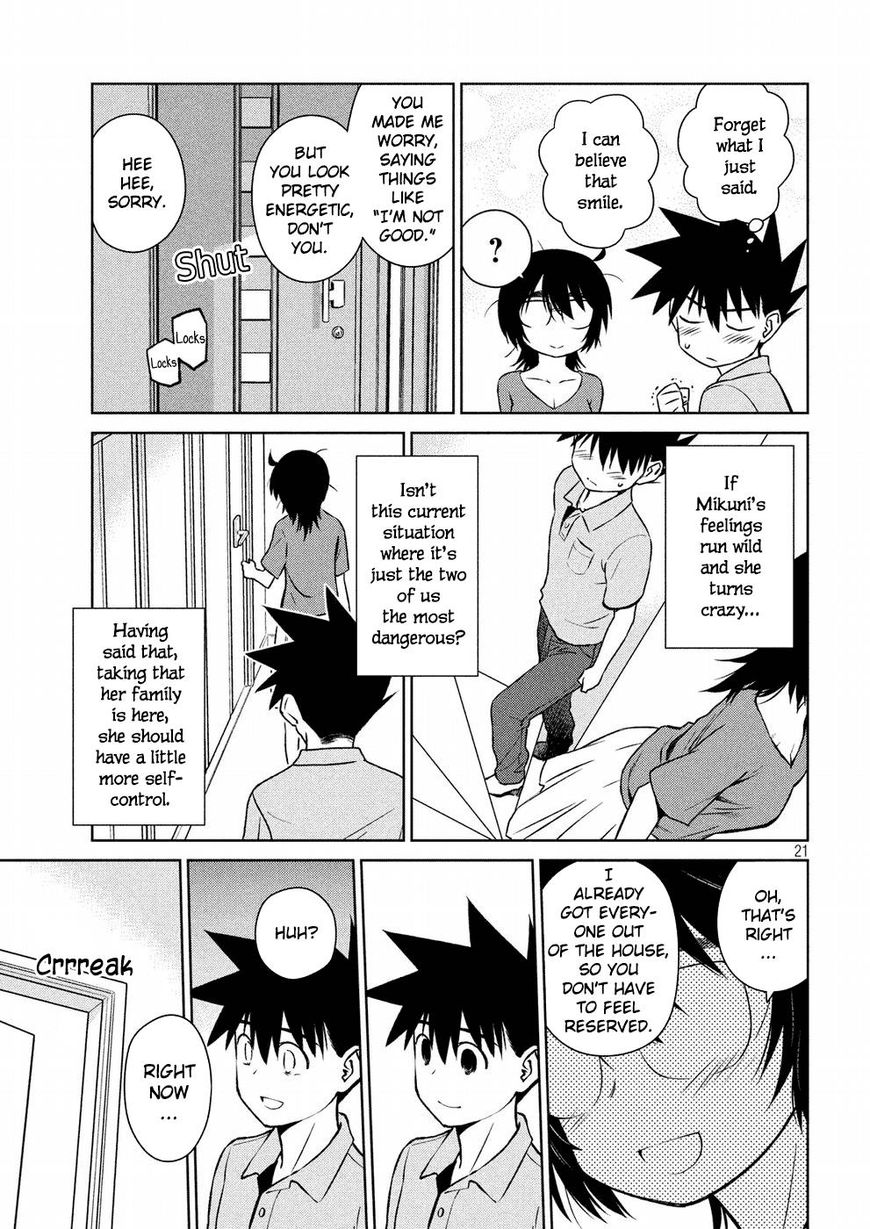 Page 22 of Chapter 121