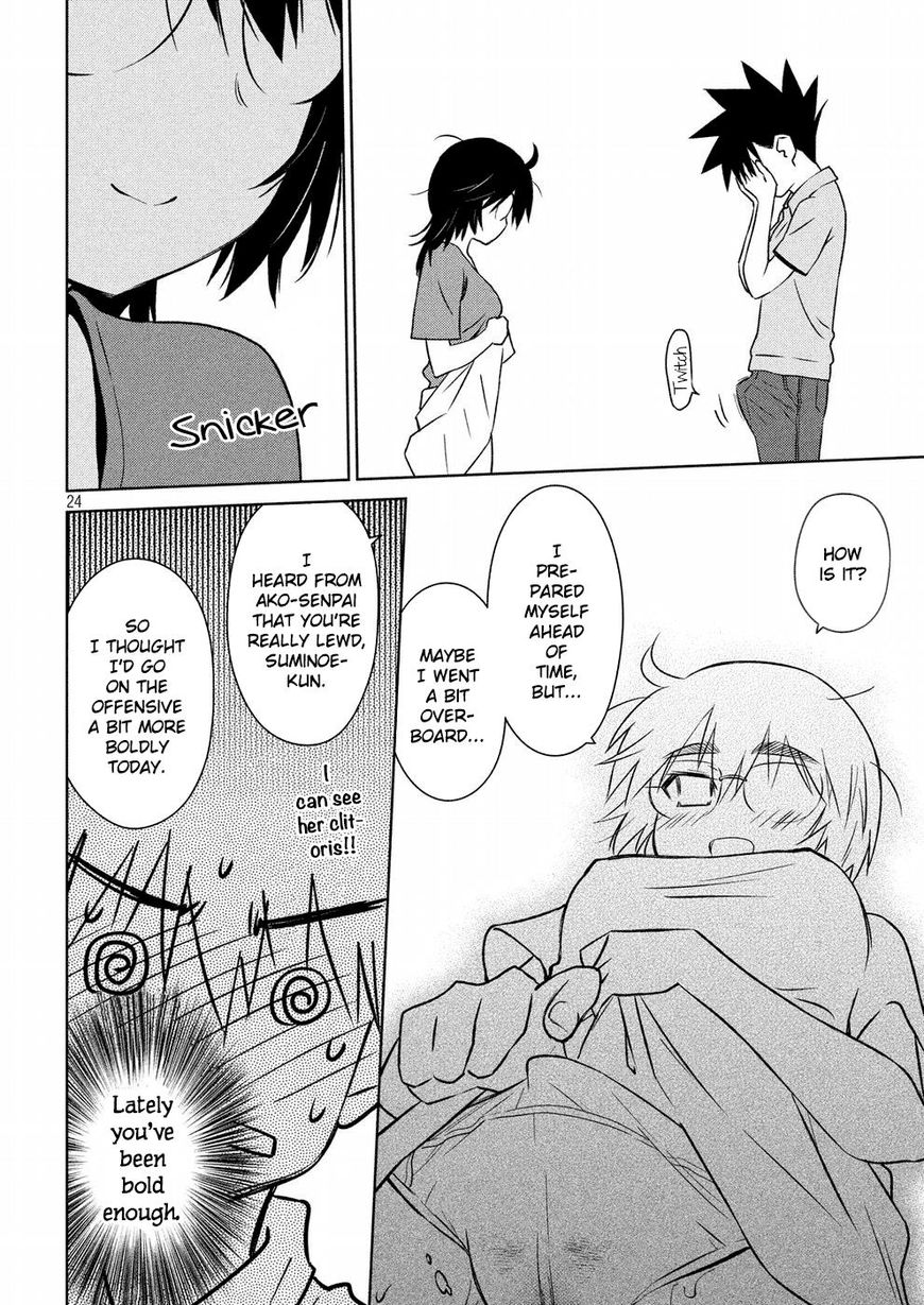 Page 25 of Chapter 121