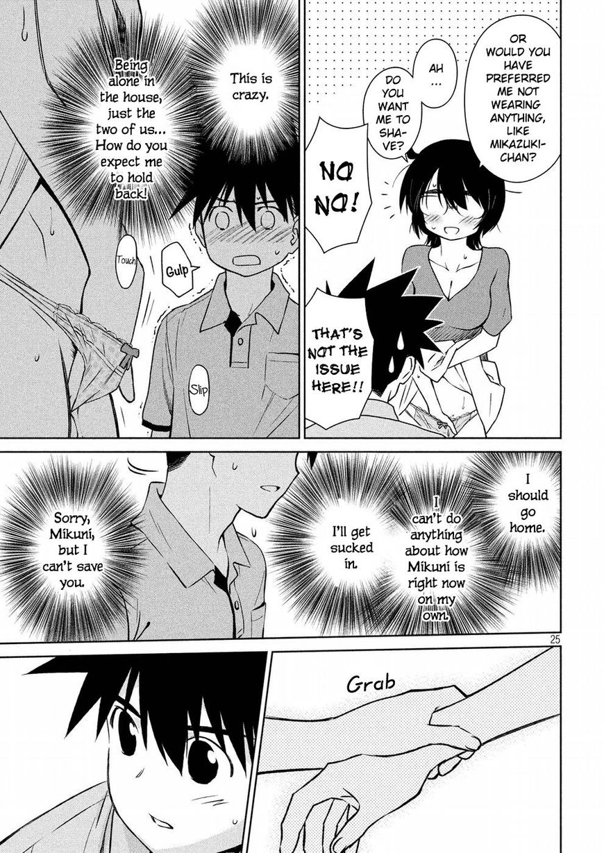 Page 26 of Chapter 121
