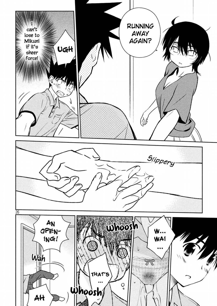 Page 27 of Chapter 121