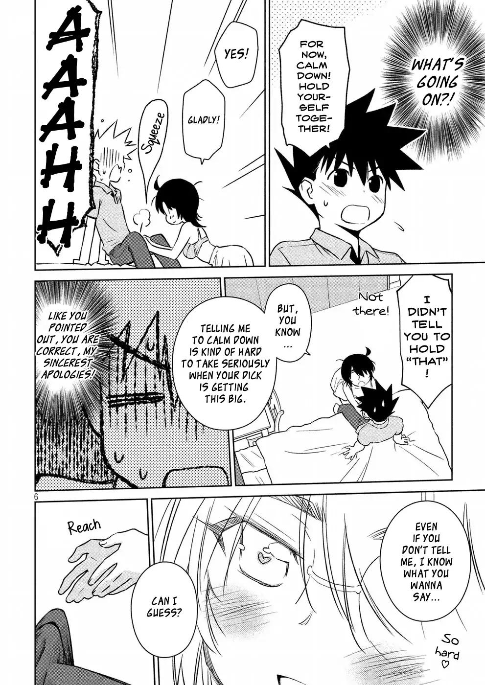 Page 6 of Chapter 122