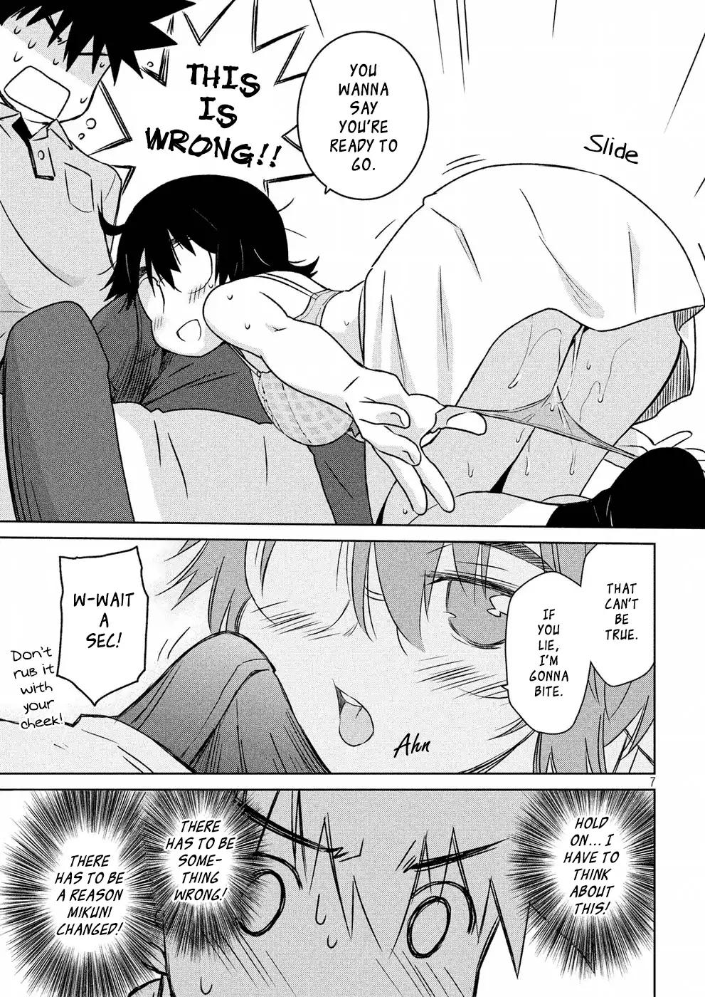 Page 7 of Chapter 122