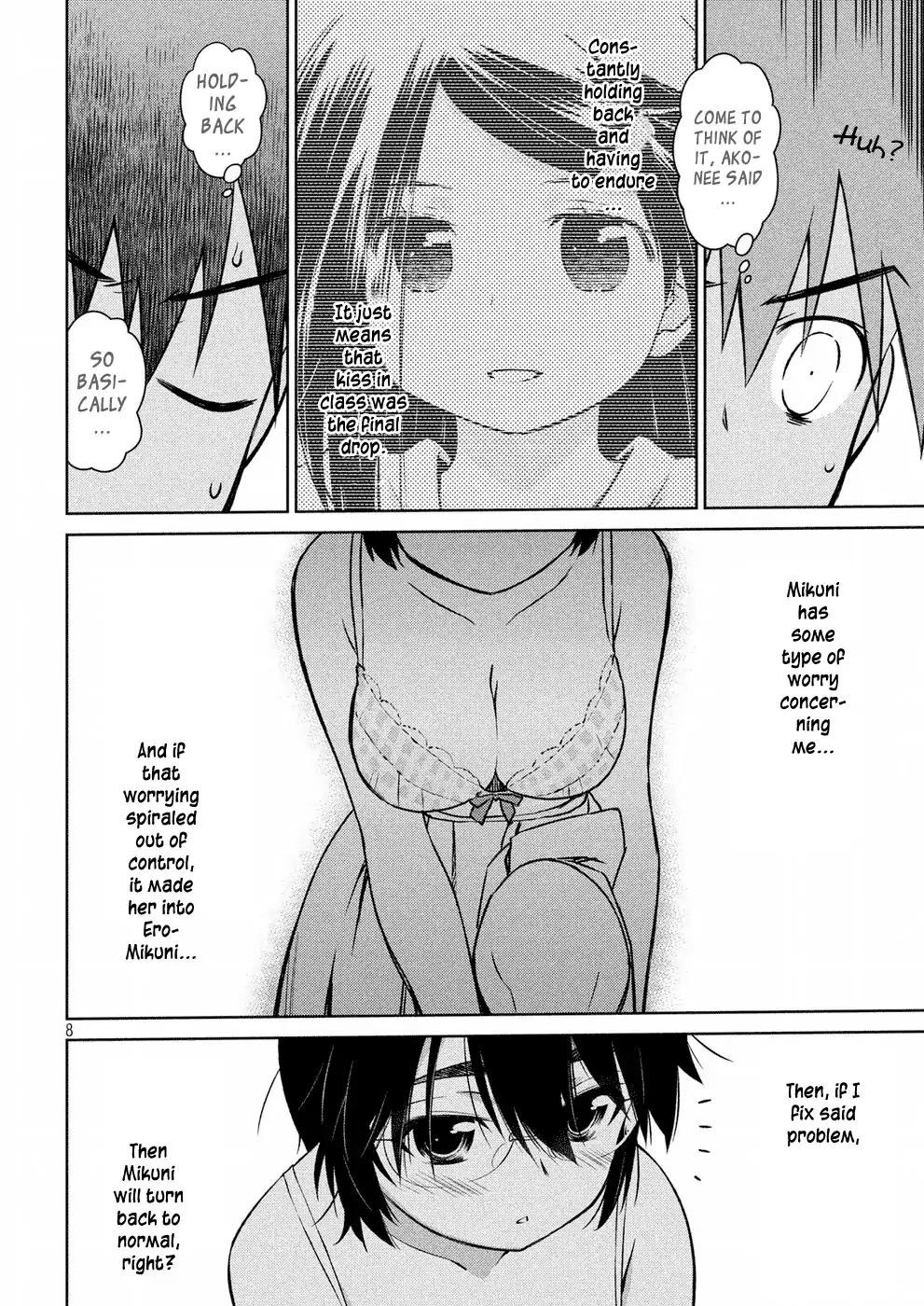 Page 8 of Chapter 122