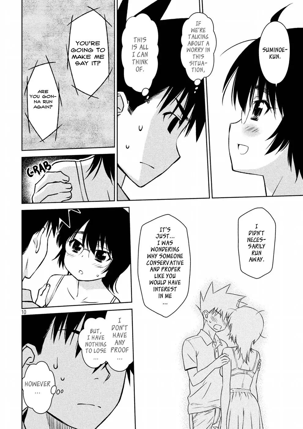 Page 10 of Chapter 122