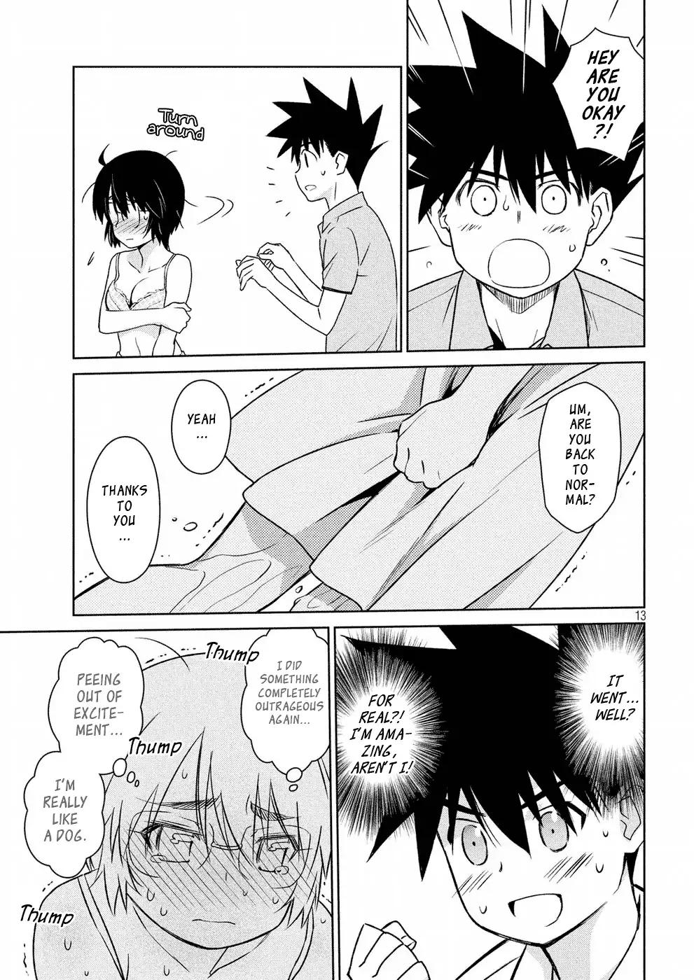 Page 13 of Chapter 122