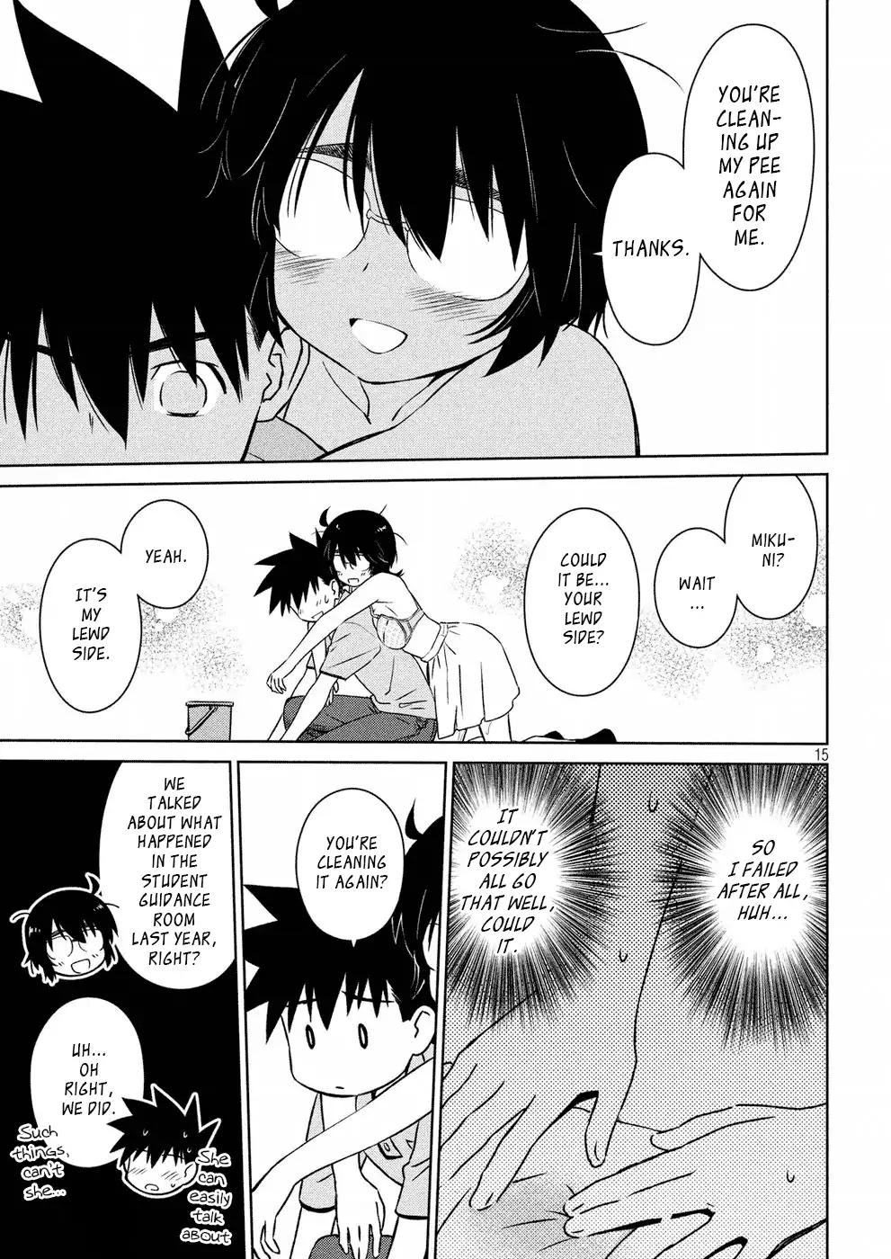 Page 15 of Chapter 122