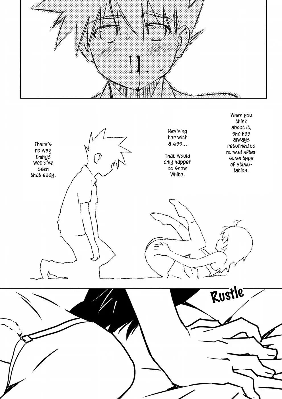Page 20 of Chapter 122