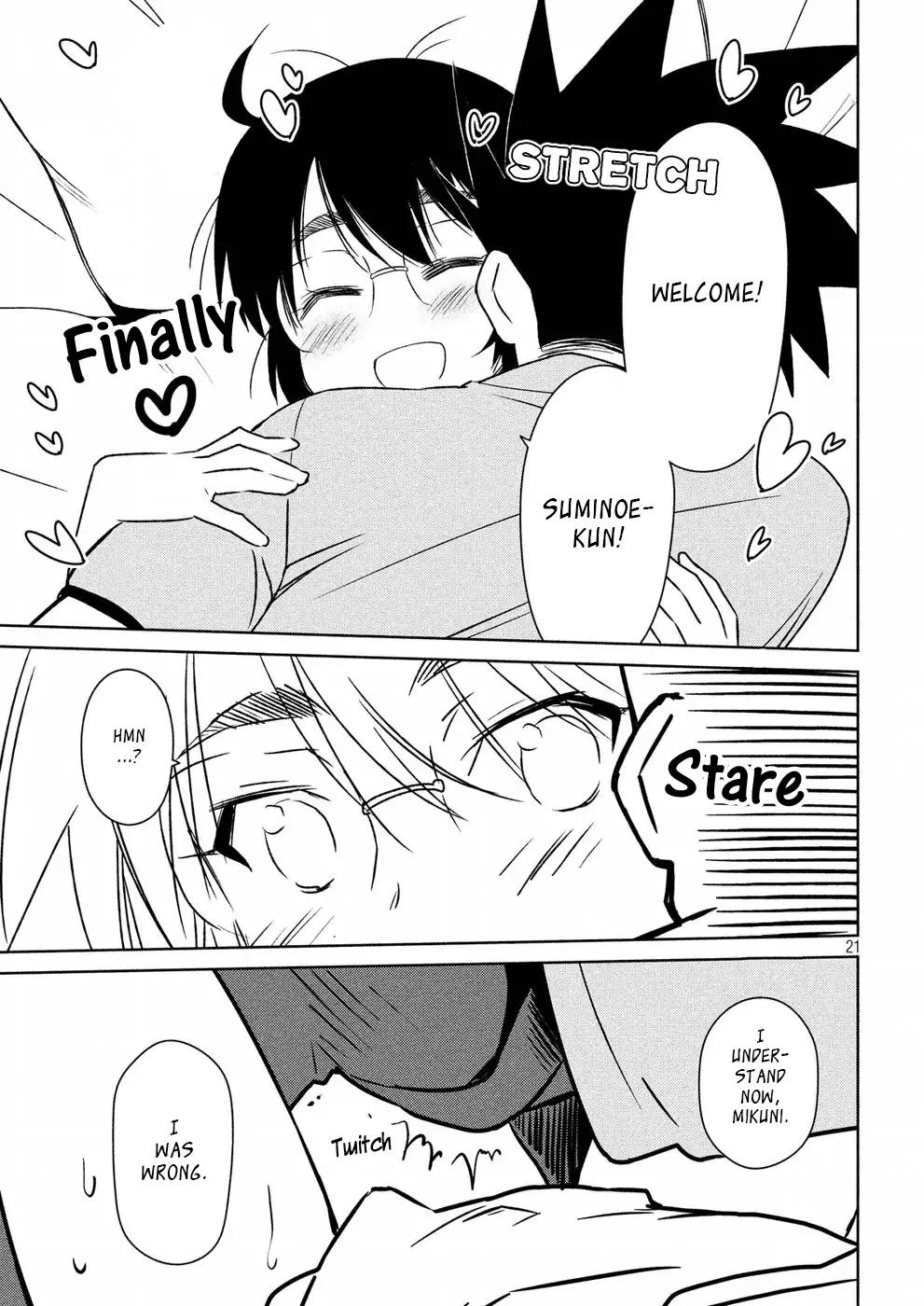Page 21 of Chapter 122