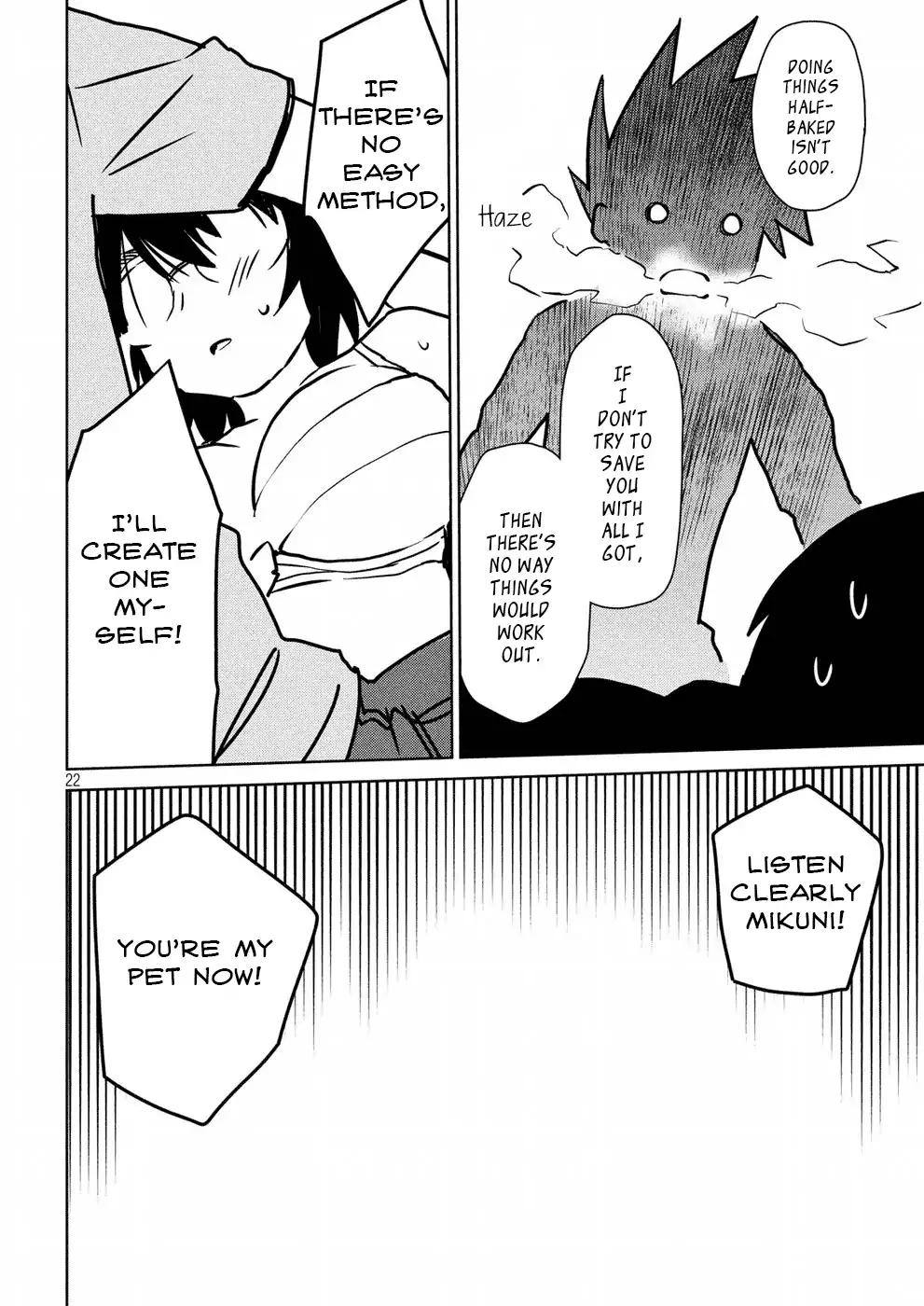 Page 22 of Chapter 122