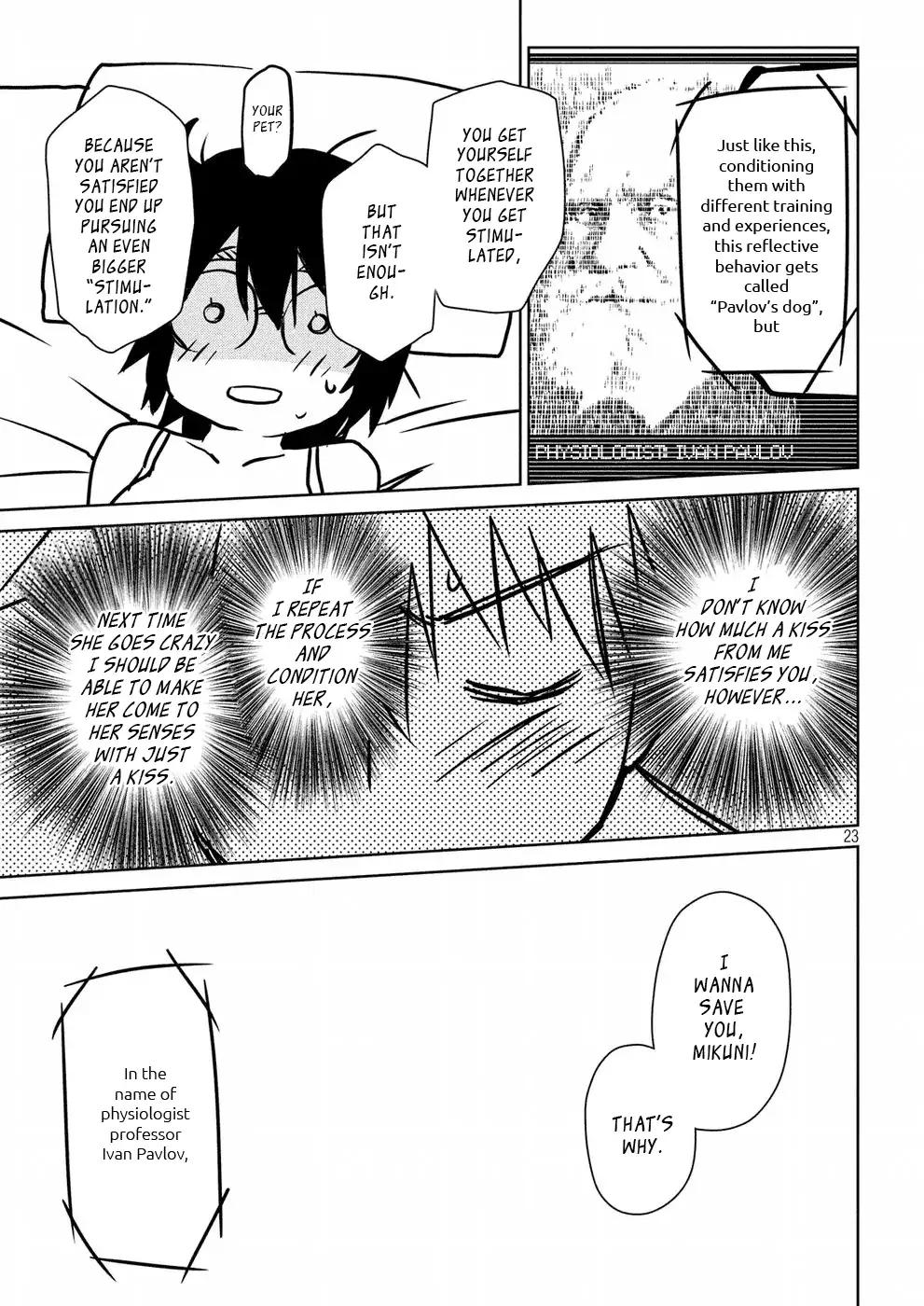 Page 23 of Chapter 122