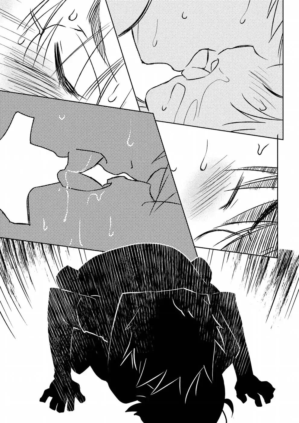 Page 25 of Chapter 122