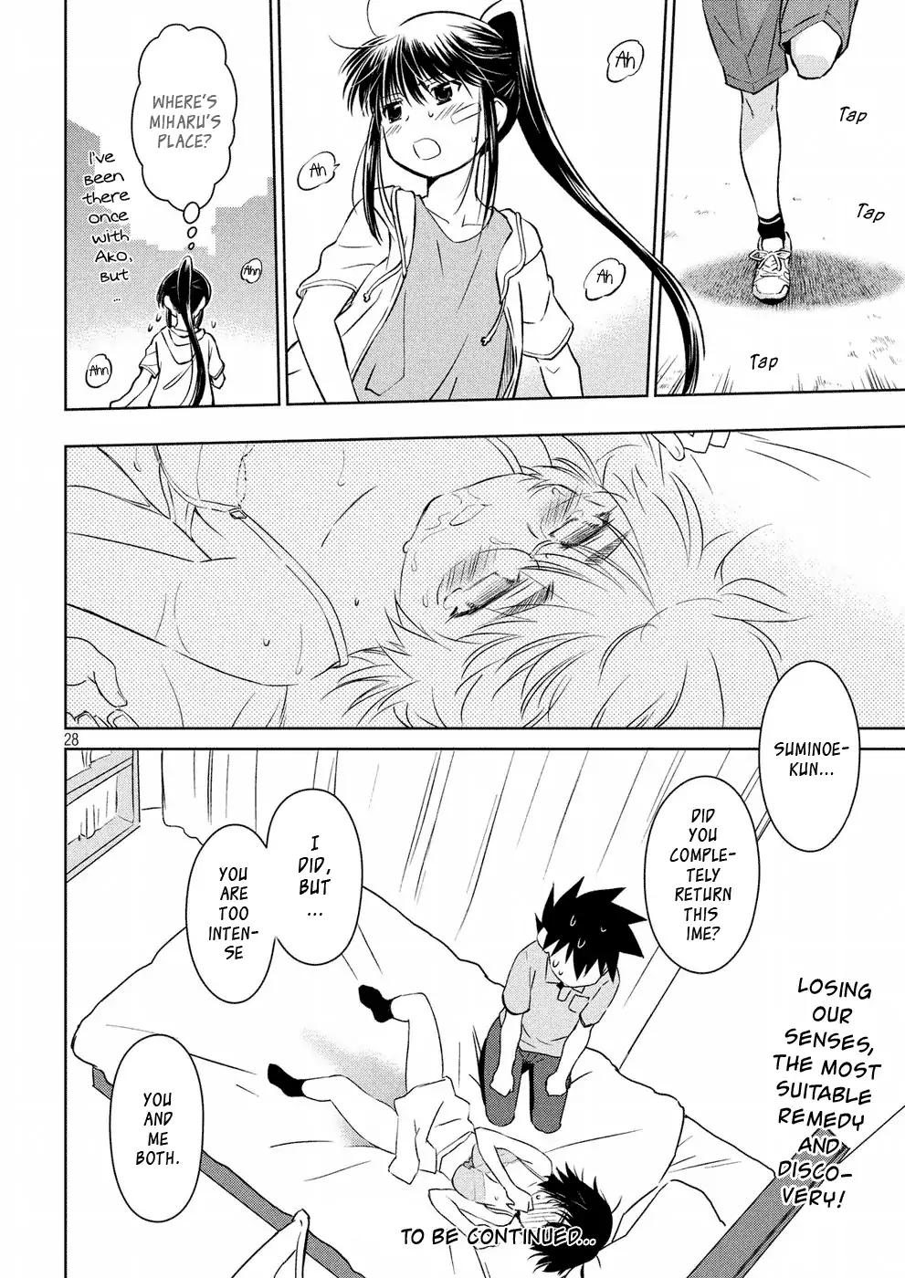 Page 27 of Chapter 122