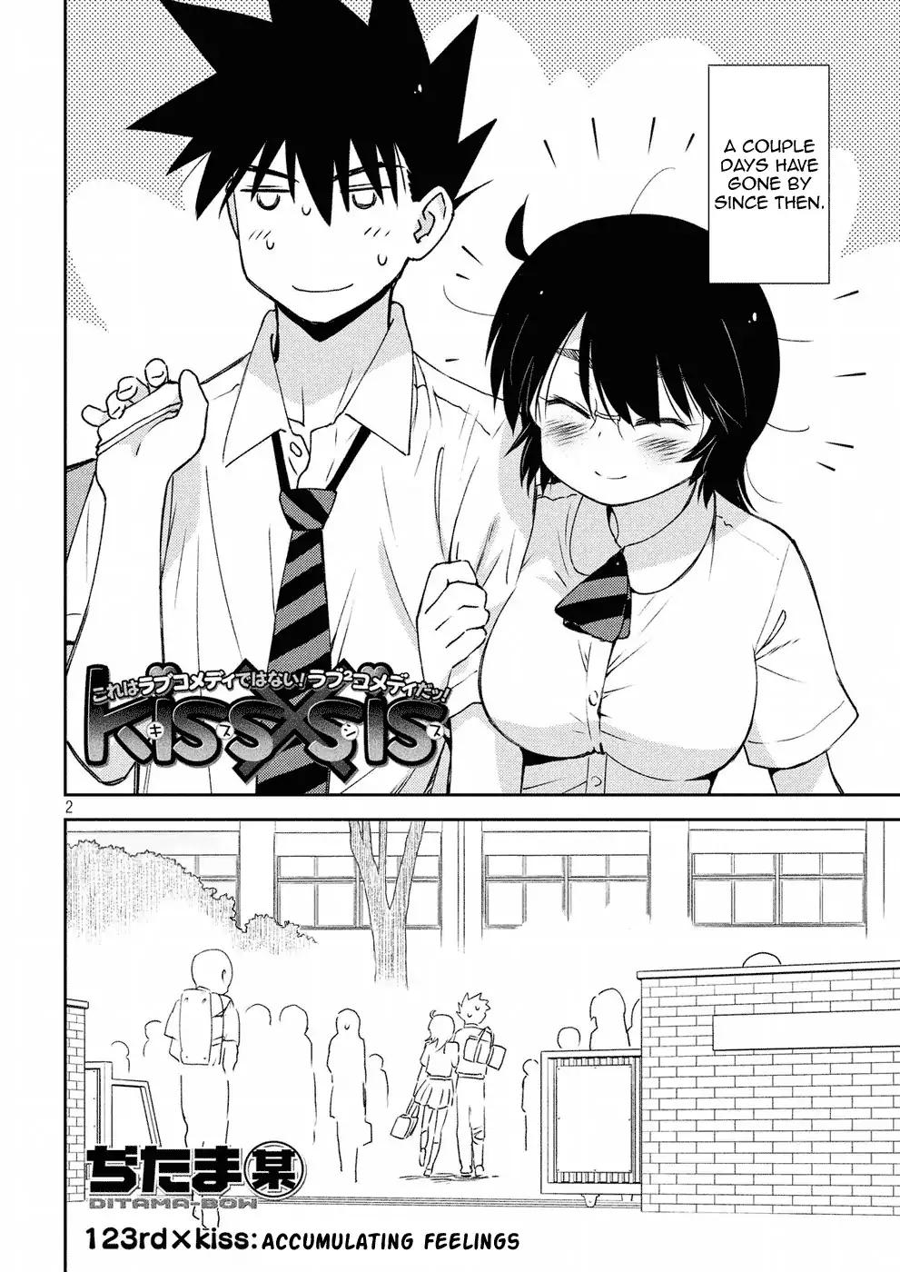 Page 3 of Chapter 123