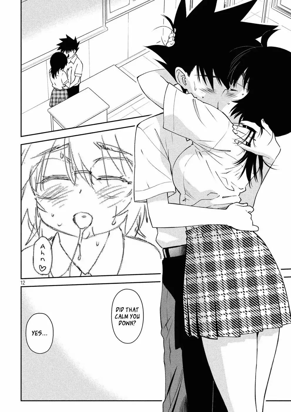Page 13 of Chapter 123