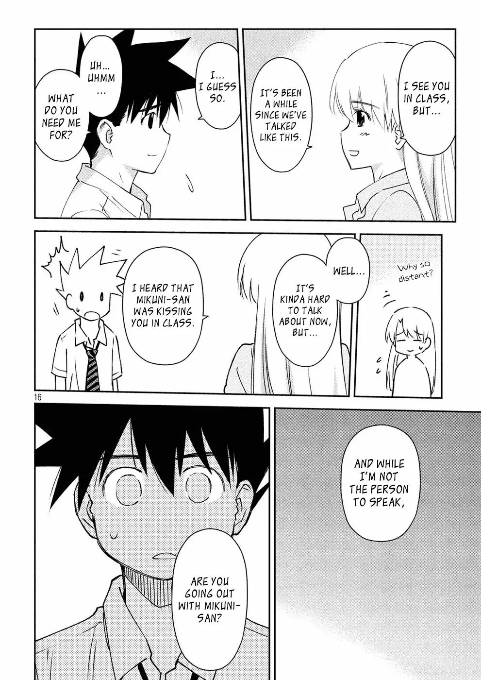 Page 17 of Chapter 123