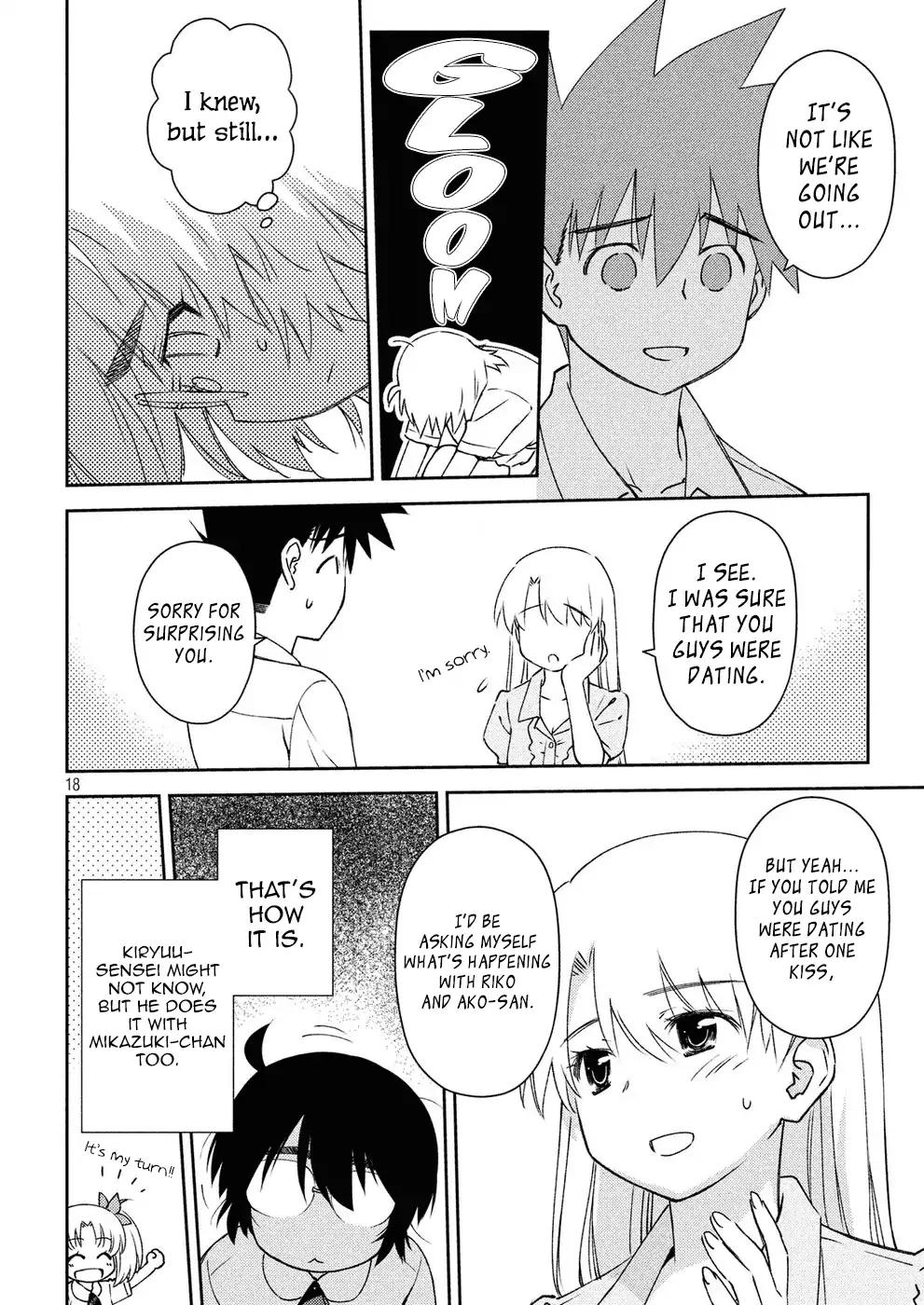 Page 19 of Chapter 123