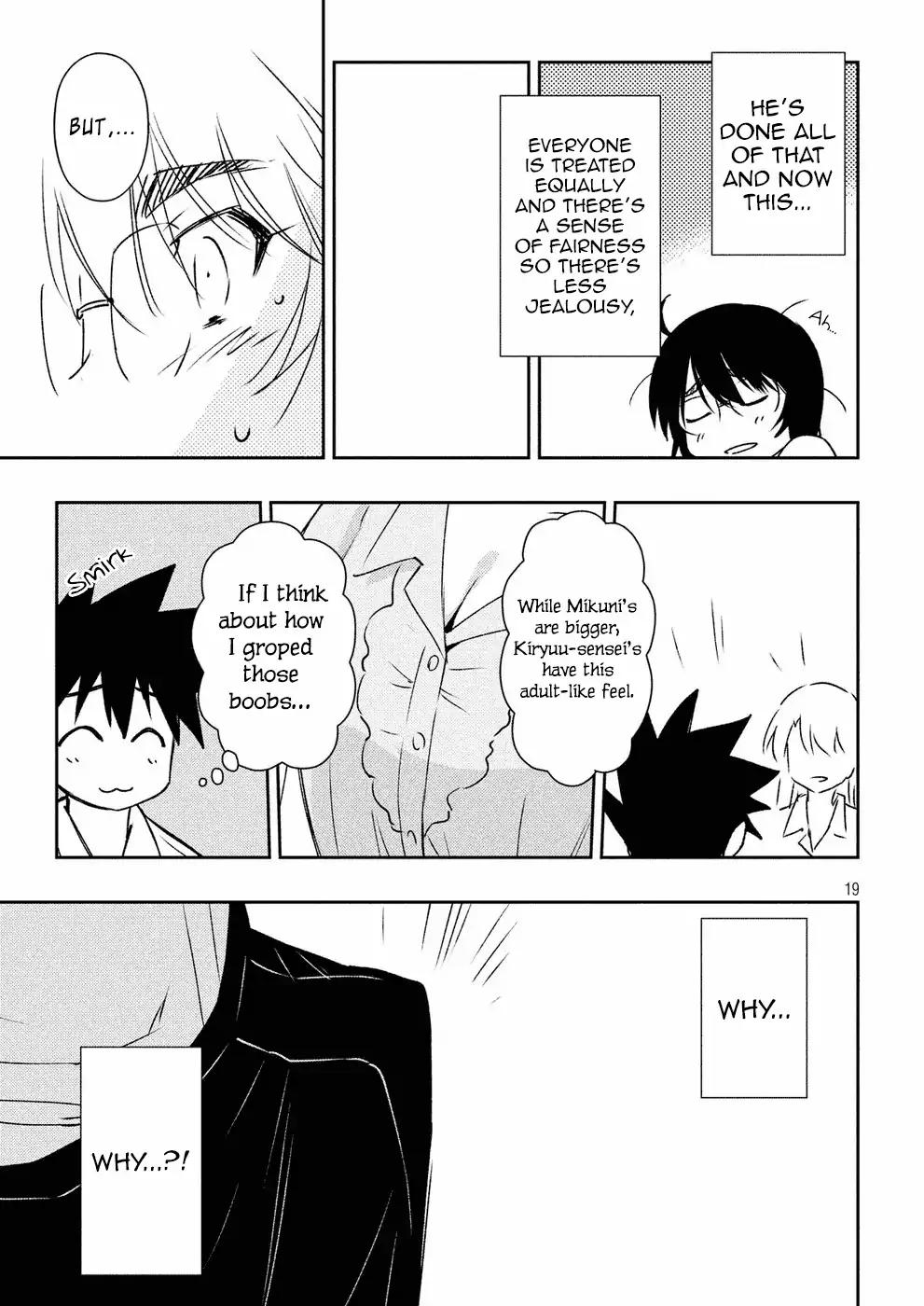 Page 20 of Chapter 123