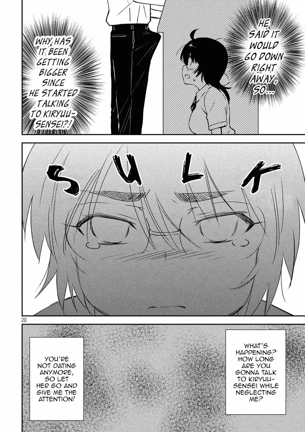 Page 21 of Chapter 123