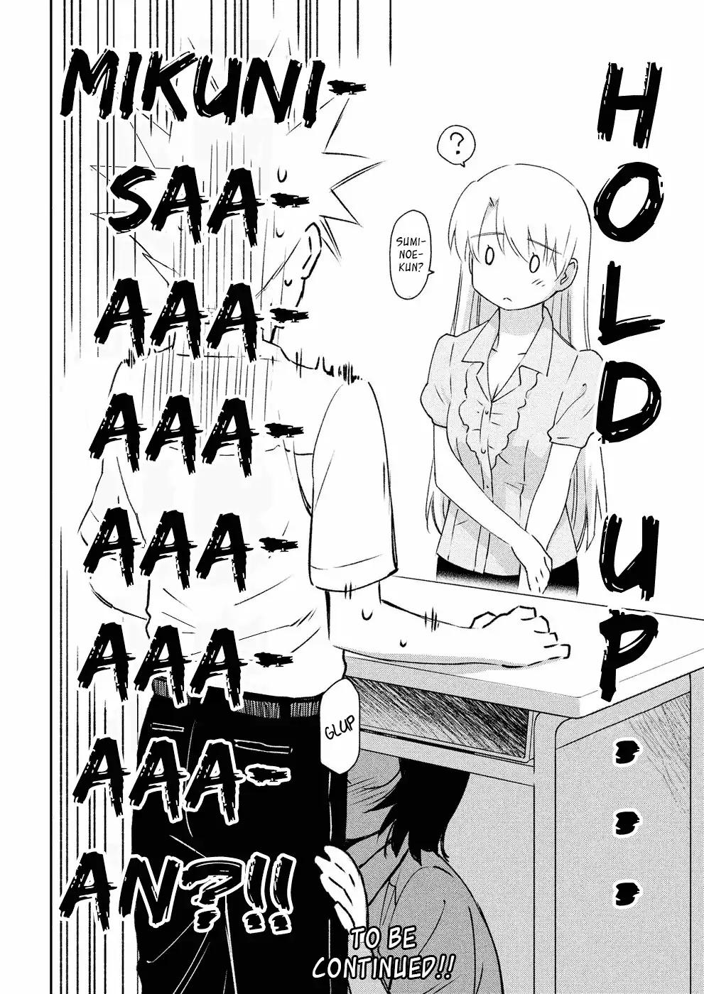 Page 25 of Chapter 123