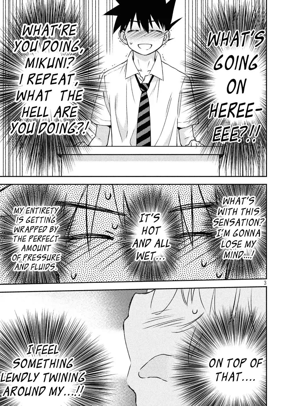 Page 4 of Chapter 124