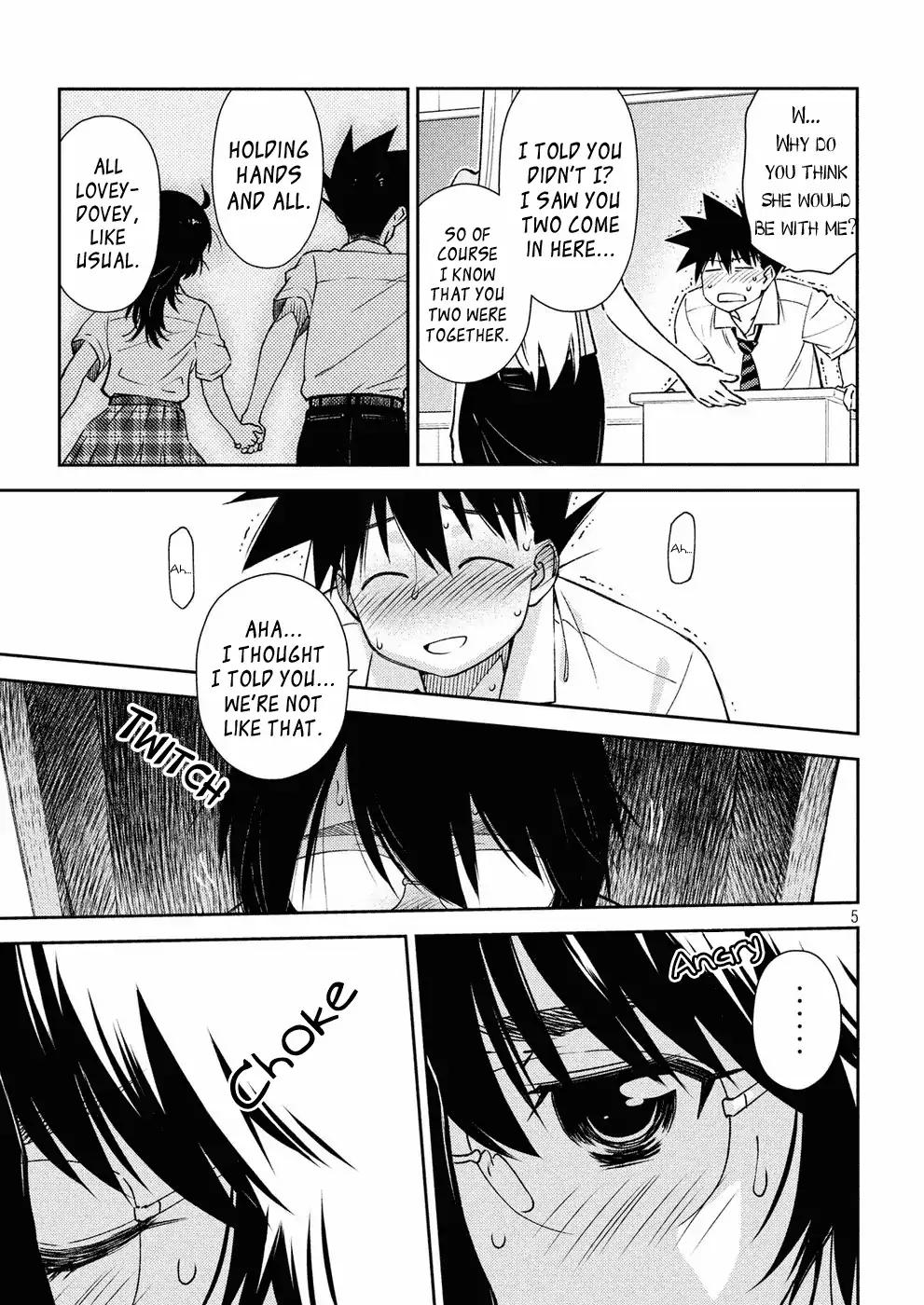 Page 6 of Chapter 124
