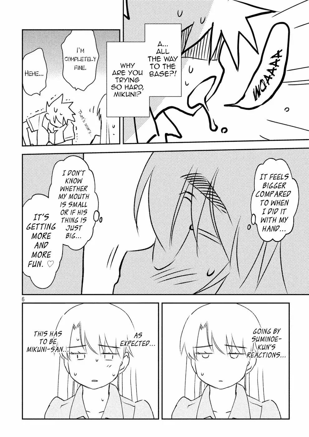 Page 7 of Chapter 124