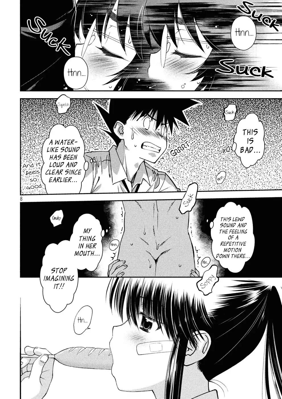 Page 9 of Chapter 124