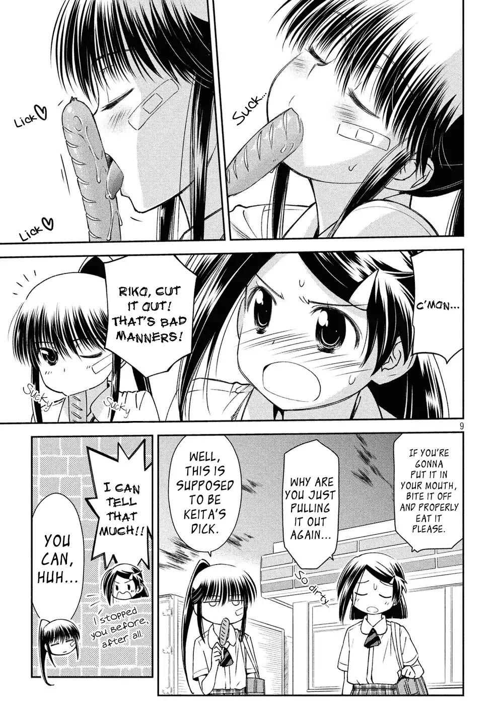 Page 10 of Chapter 124