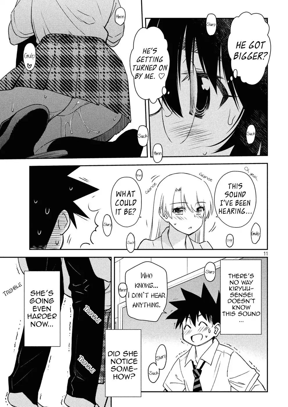 Page 12 of Chapter 124