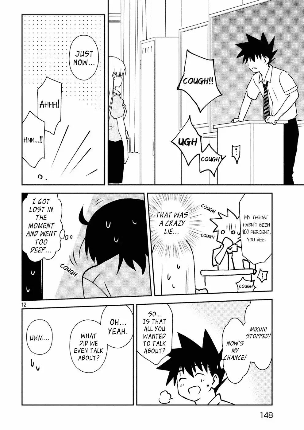 Page 13 of Chapter 124