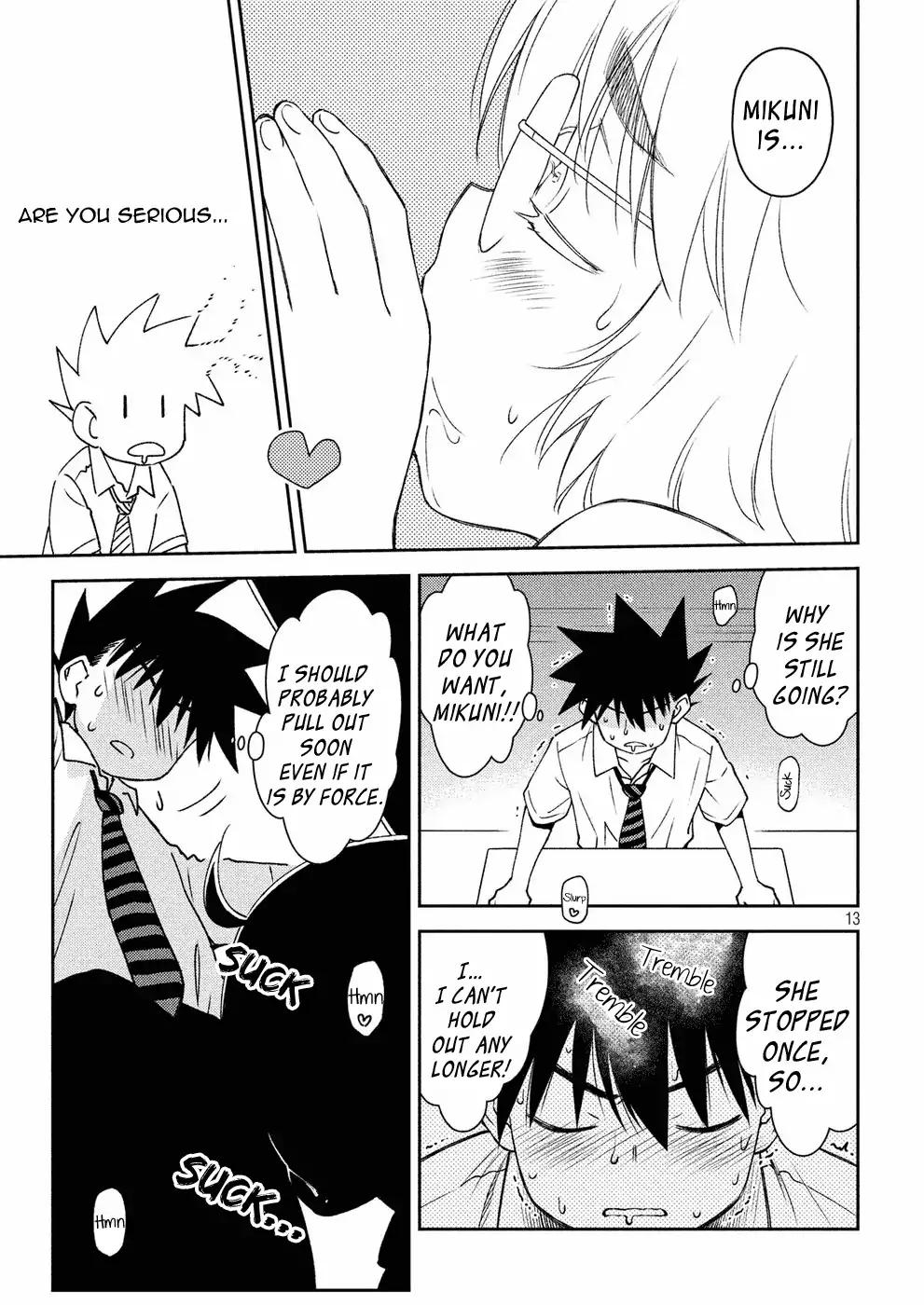 Page 14 of Chapter 124