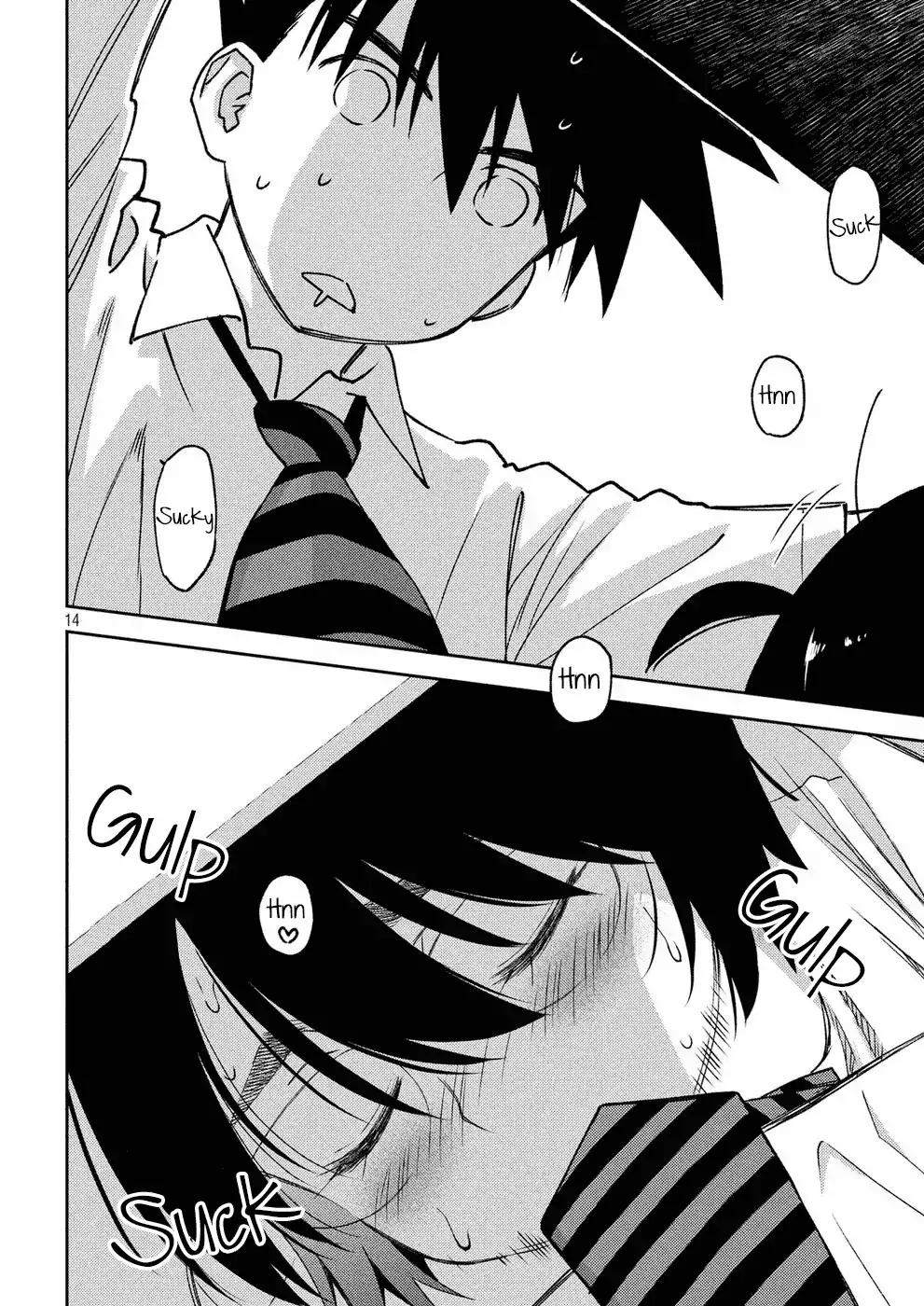 Page 15 of Chapter 124