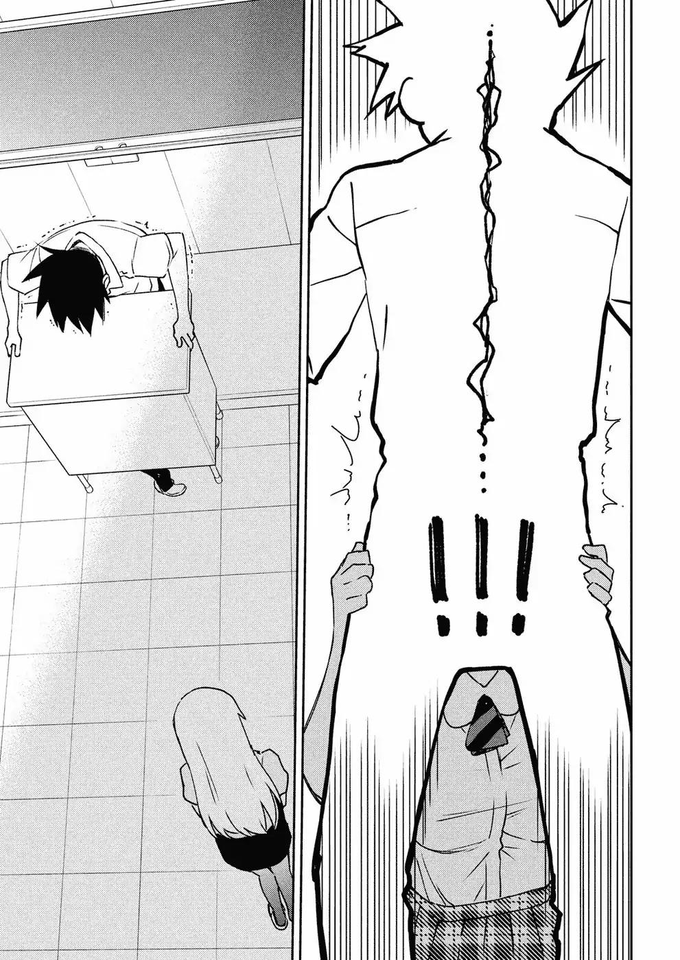 Page 16 of Chapter 124