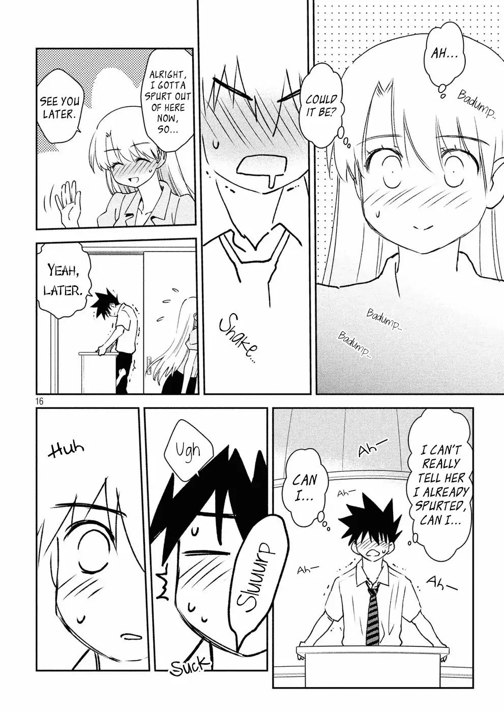 Page 17 of Chapter 124