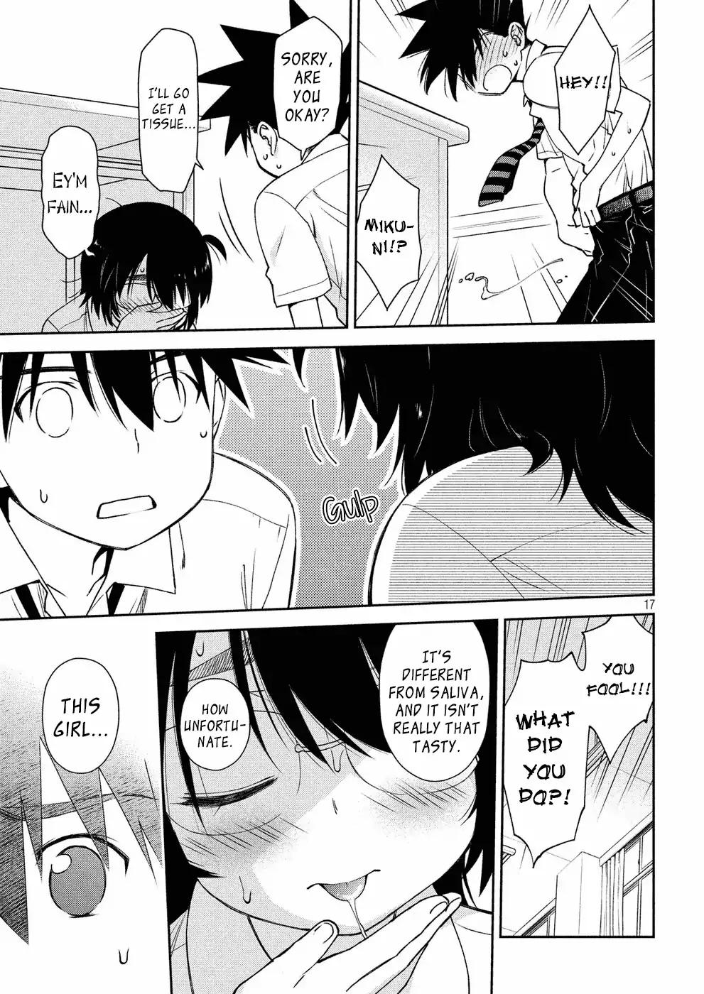 Page 18 of Chapter 124