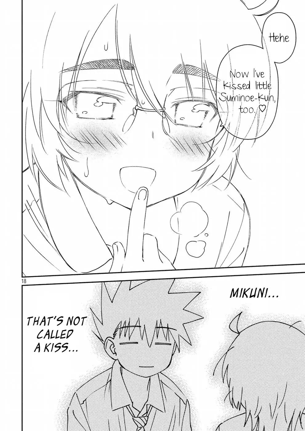 Page 19 of Chapter 124