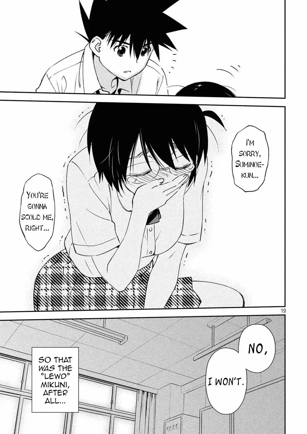 Page 20 of Chapter 124