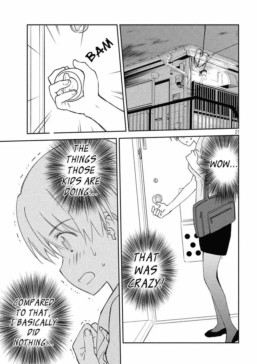 Page 22 of Chapter 124