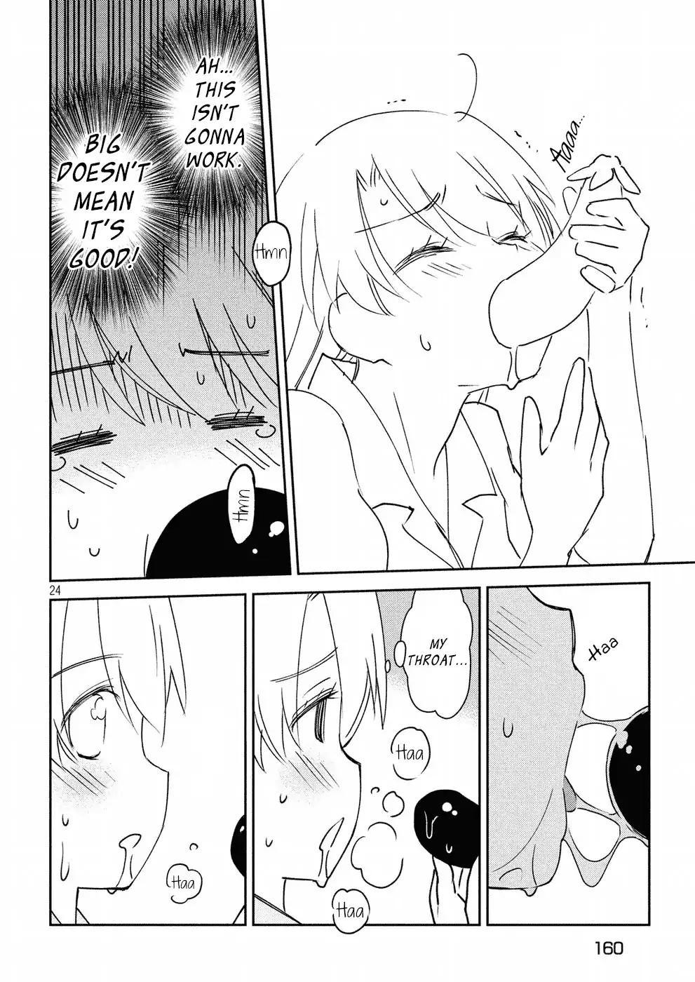 Page 25 of Chapter 124