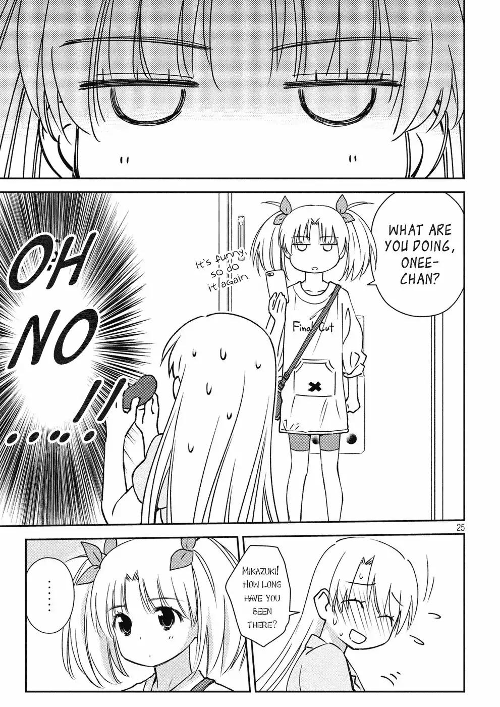 Page 26 of Chapter 124