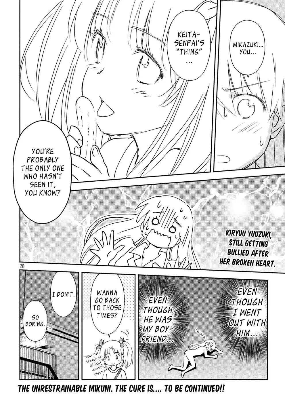 Page 29 of Chapter 124