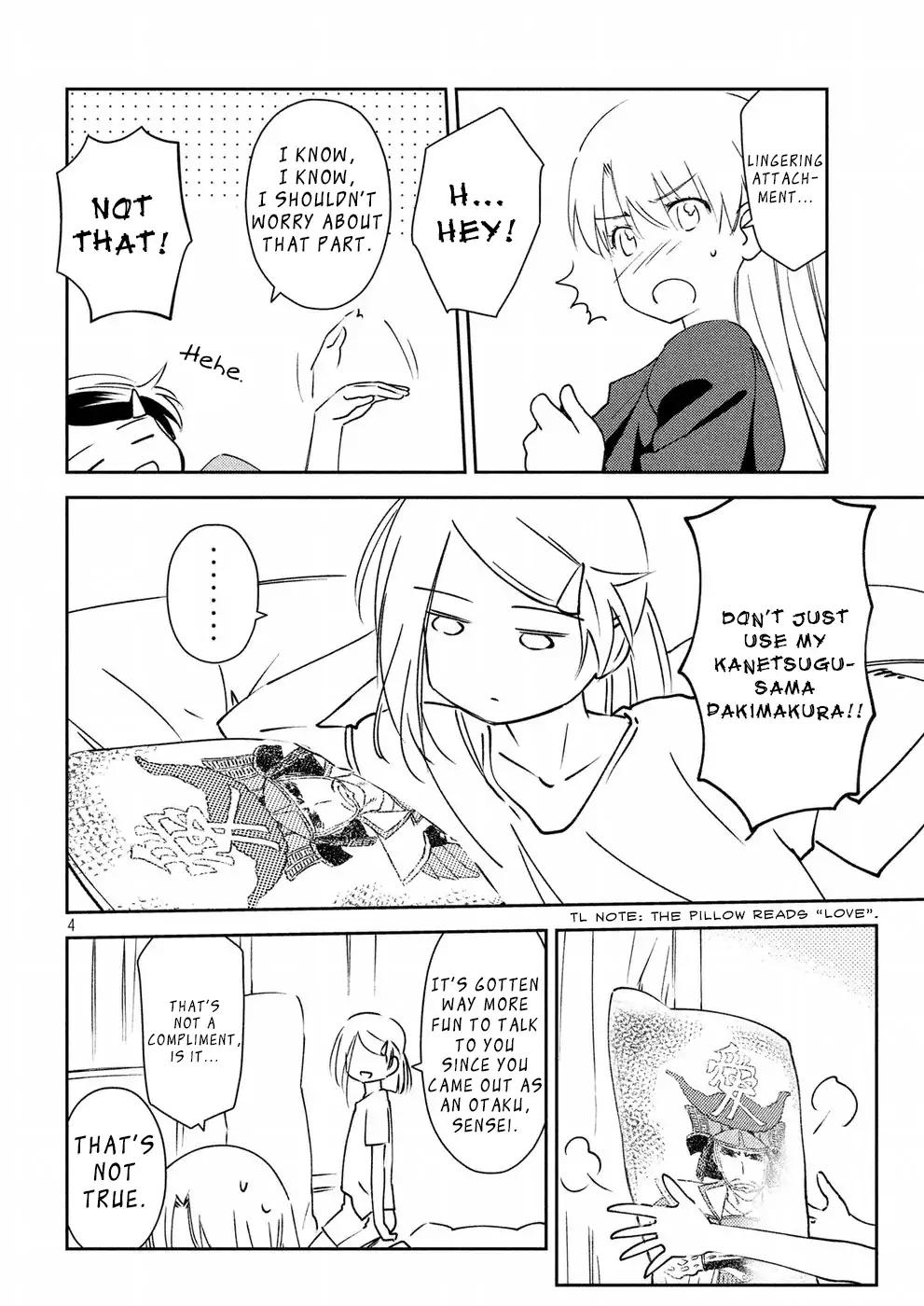 Page 5 of Chapter 125