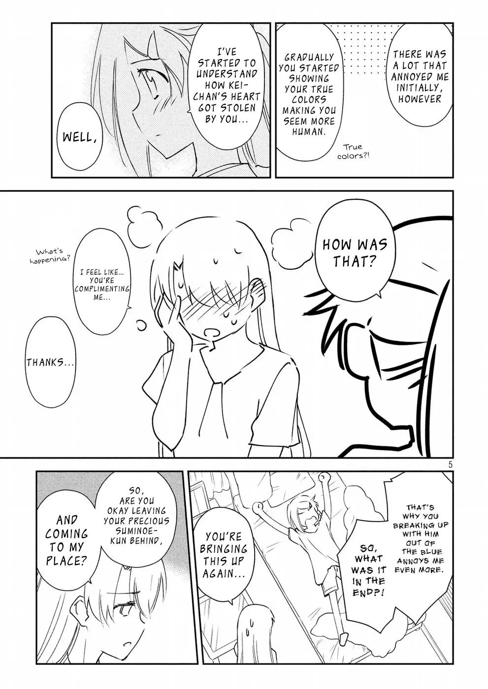 Page 6 of Chapter 125