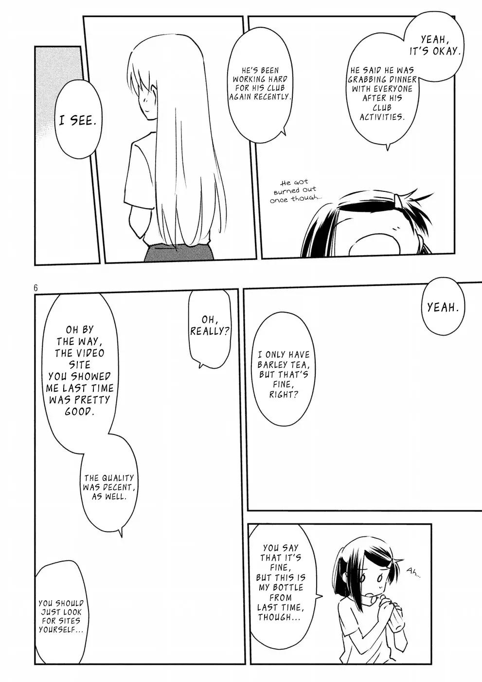 Page 7 of Chapter 125