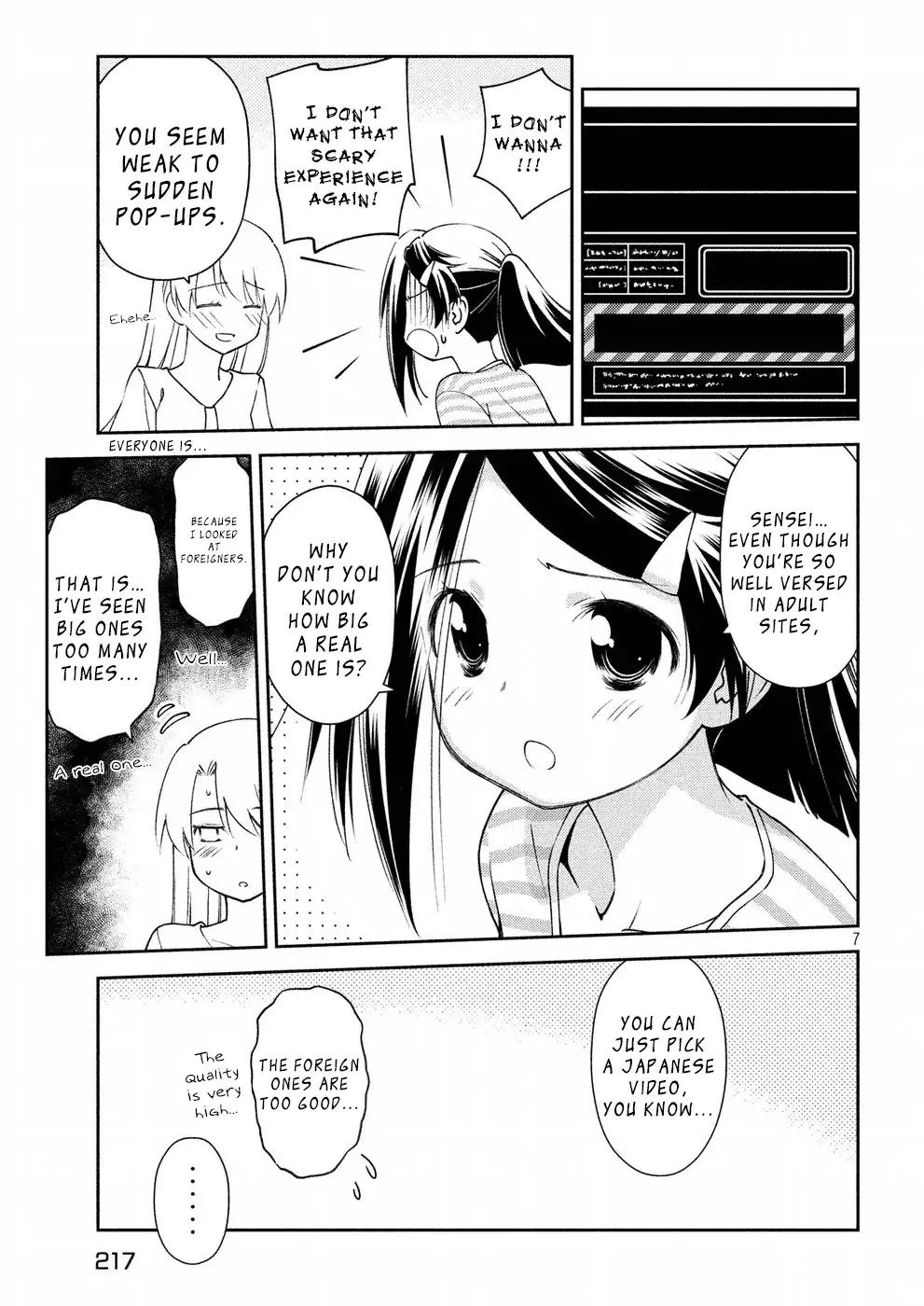 Page 8 of Chapter 125