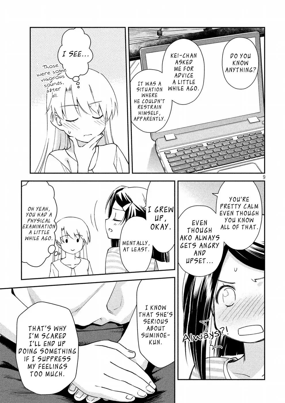 Page 10 of Chapter 125